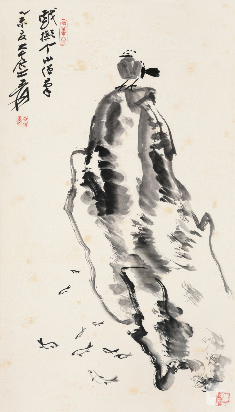 张大千 1899-1983 拟八大花鸟 - 图2